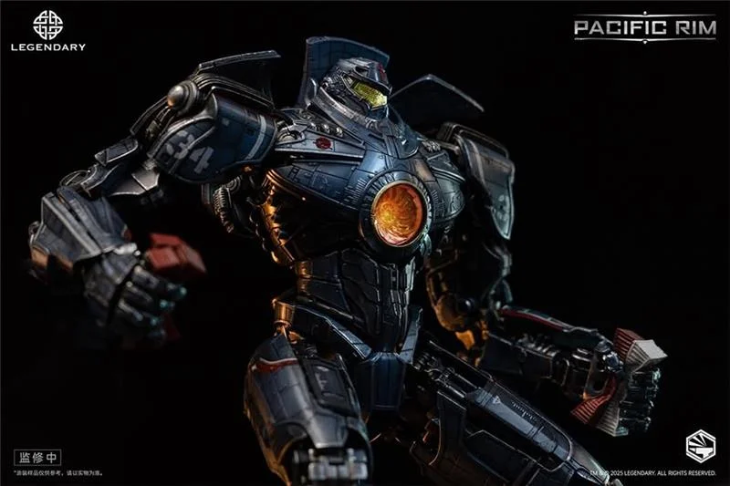 HEAVY MECH SERIES PACIFIC RIM - GIPSY DANGER