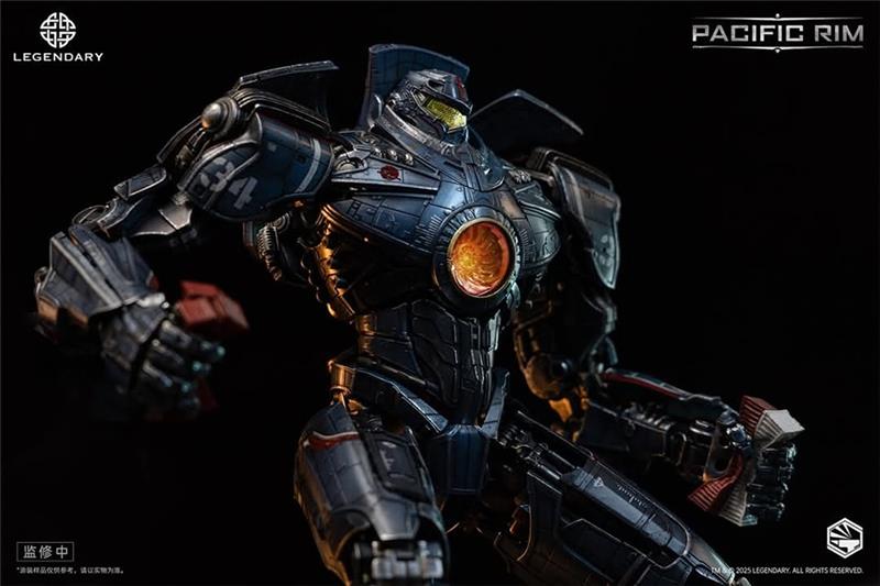 HEAVY MECH SERIES PACIFIC RIM - GIPSY DANGER