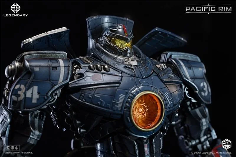 HEAVY MECH SERIES PACIFIC RIM - GIPSY DANGER