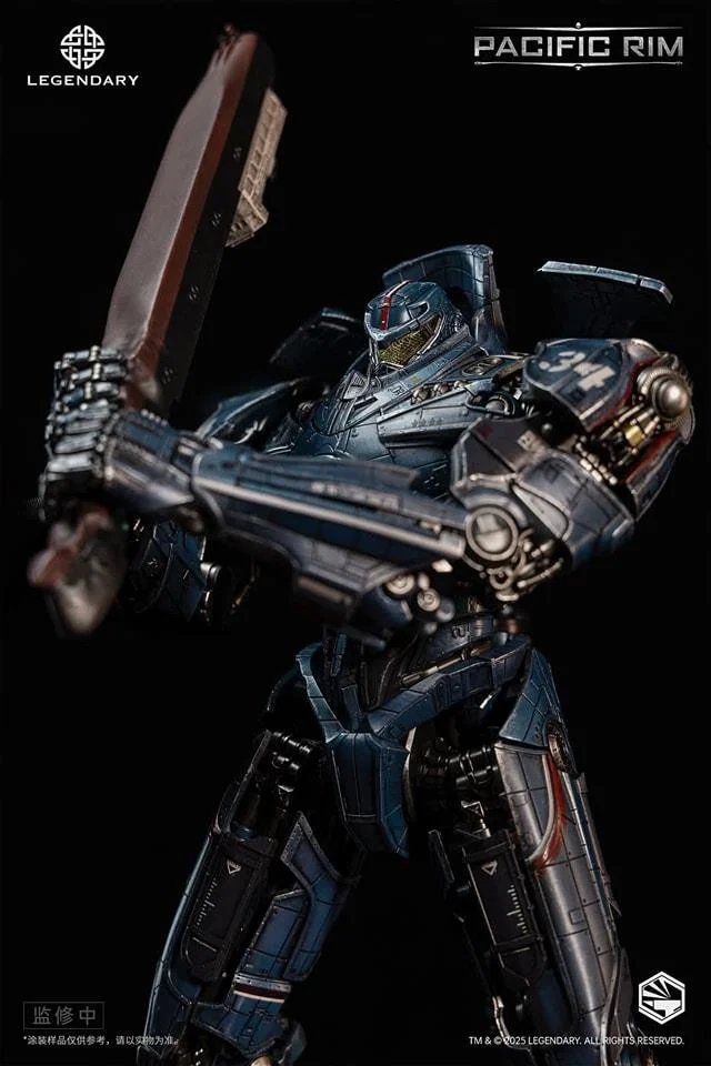 HEAVY MECH SERIES PACIFIC RIM - GIPSY DANGER