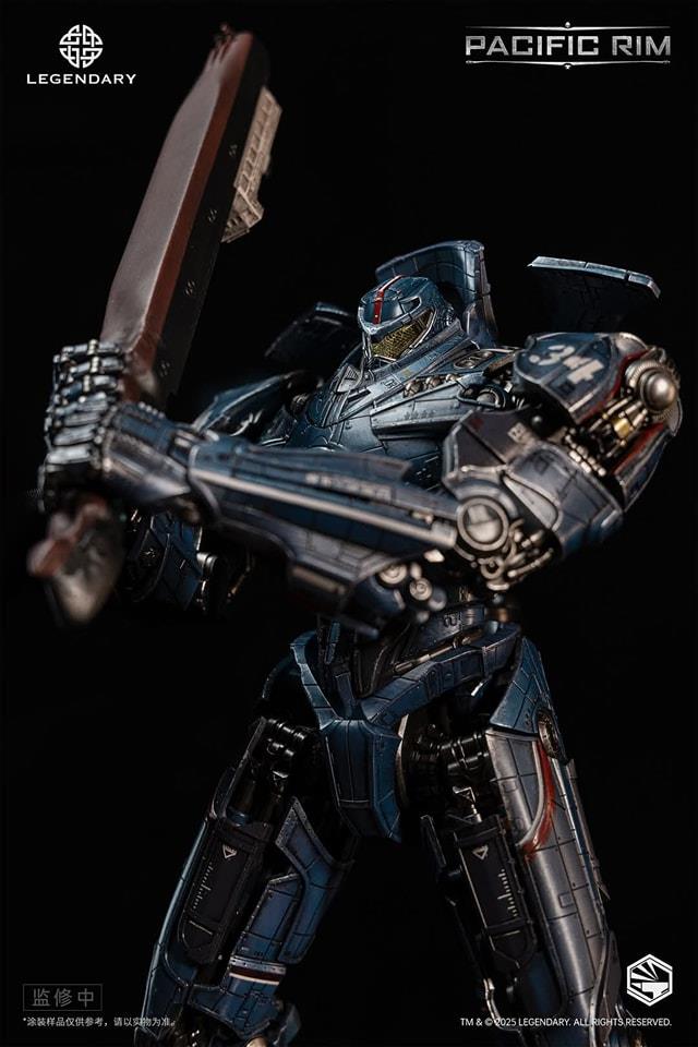 HEAVY MECH SERIES PACIFIC RIM - GIPSY DANGER