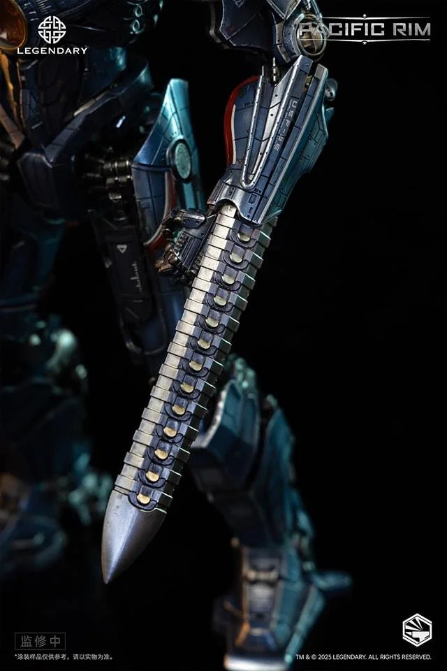 HEAVY MECH SERIES PACIFIC RIM - GIPSY DANGER
