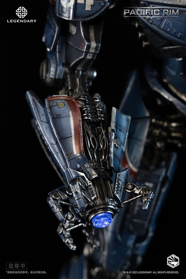 HEAVY MECH SERIES PACIFIC RIM - GIPSY DANGER
