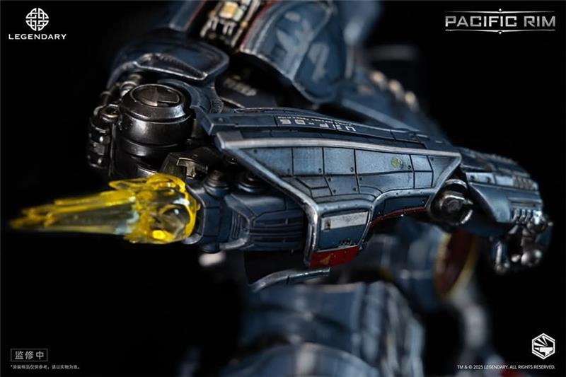 HEAVY MECH SERIES PACIFIC RIM - GIPSY DANGER