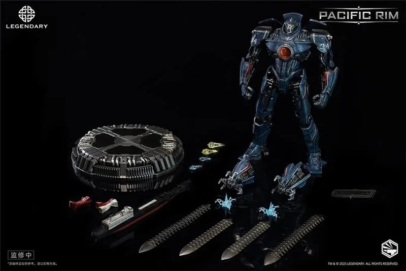 HEAVY MECH SERIES PACIFIC RIM - GIPSY DANGER