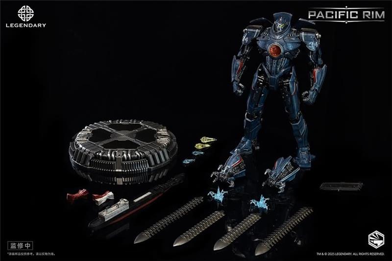HEAVY MECH SERIES PACIFIC RIM - GIPSY DANGER