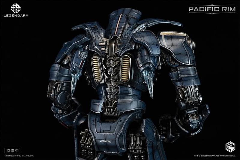 HEAVY MECH SERIES PACIFIC RIM - GIPSY DANGER
