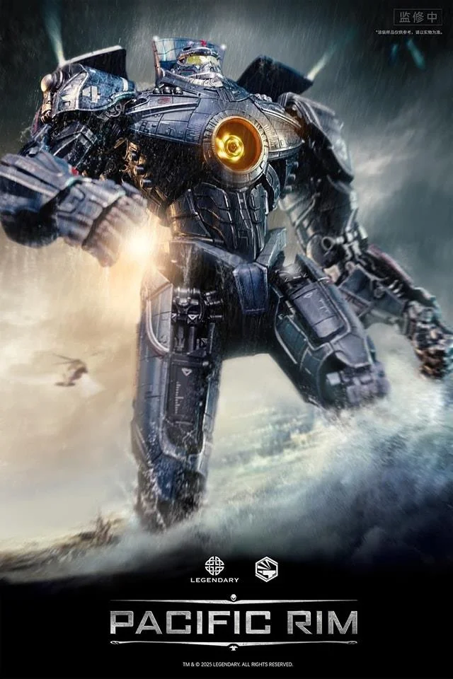 HEAVY MECH SERIES PACIFIC RIM - GIPSY DANGER