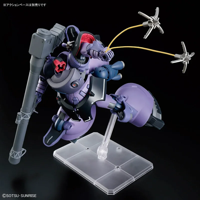 1/144 GAIA ORTEGA RICK DOM
