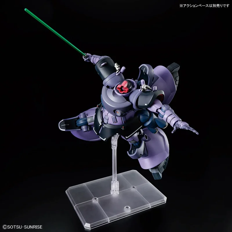 1/144 GAIA ORTEGA RICK DOM