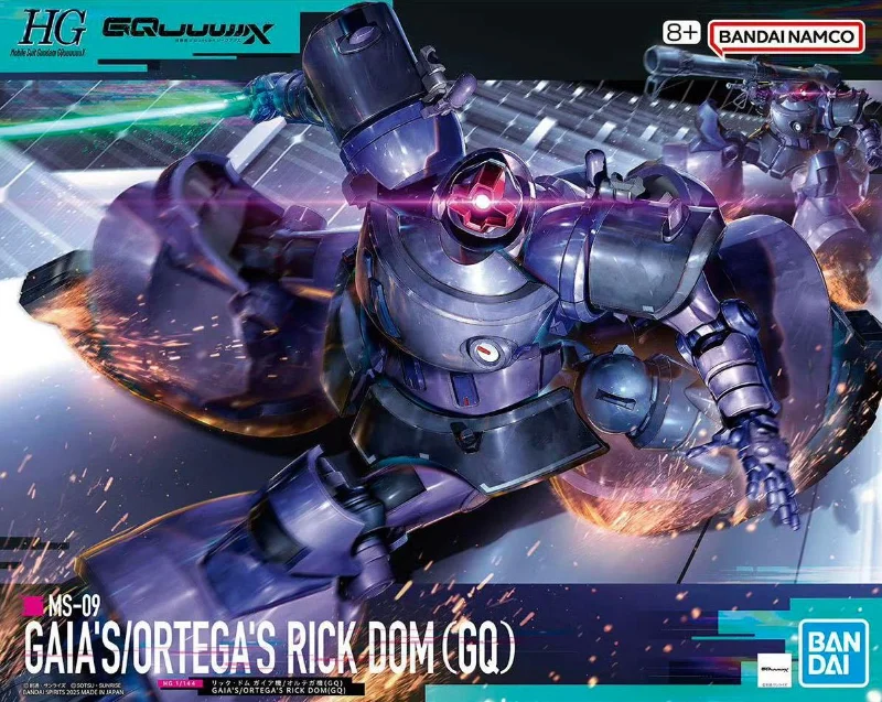 1/144 GAIA ORTEGA RICK DOM