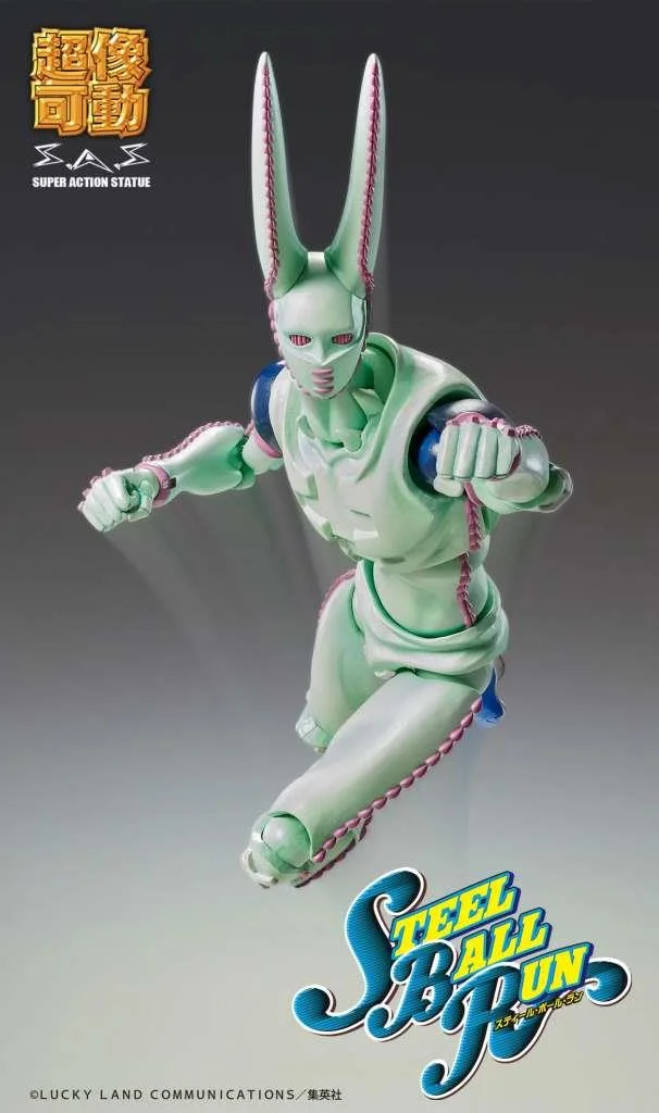 CHOZOKADO - JOJO BIZ ADV 7 STEEL BALL RUN D4C SECOND