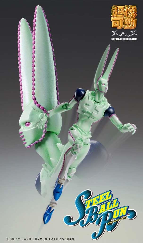CHOZOKADO - JOJO BIZ ADV 7 STEEL BALL RUN D4C SECOND