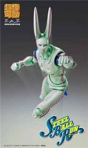 medicos-chozokado-jojo-biz-adv-7-steel-ball-run-d4c-second