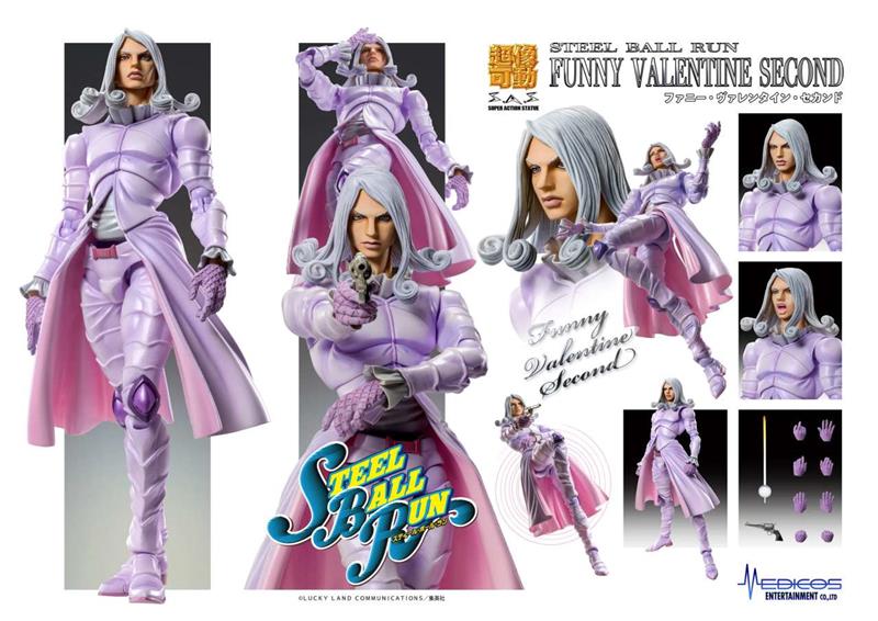 CHOZOKADO - JOJO BIZ ADV 7 STEEL BALL RUN FUNNY VALENTINE SECOND