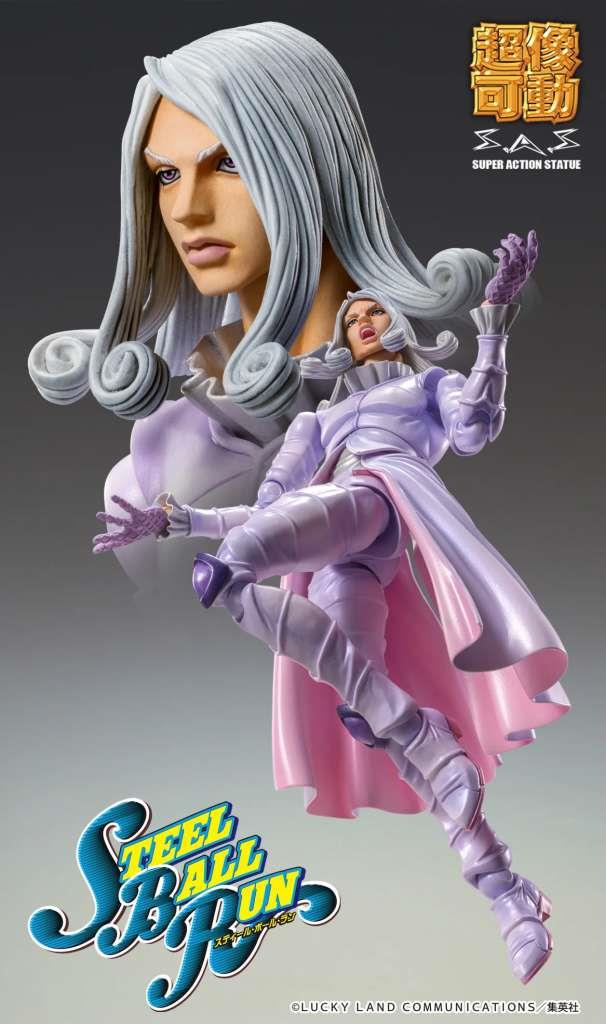 CHOZOKADO - JOJO BIZ ADV 7 STEEL BALL RUN FUNNY VALENTINE SECOND