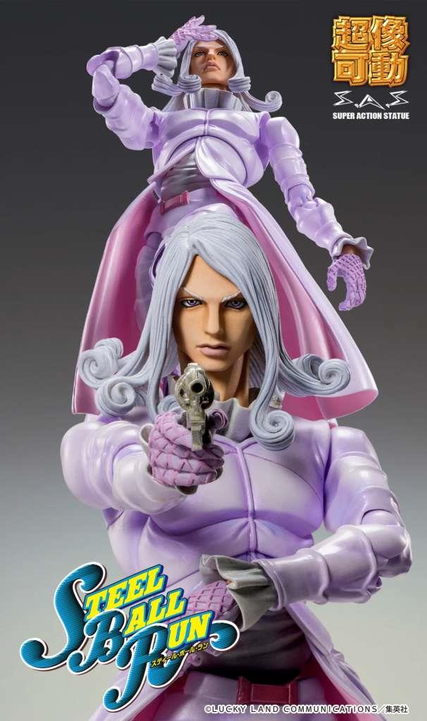 CHOZOKADO - JOJO BIZ ADV 7 STEEL BALL RUN FUNNY VALENTINE SECOND