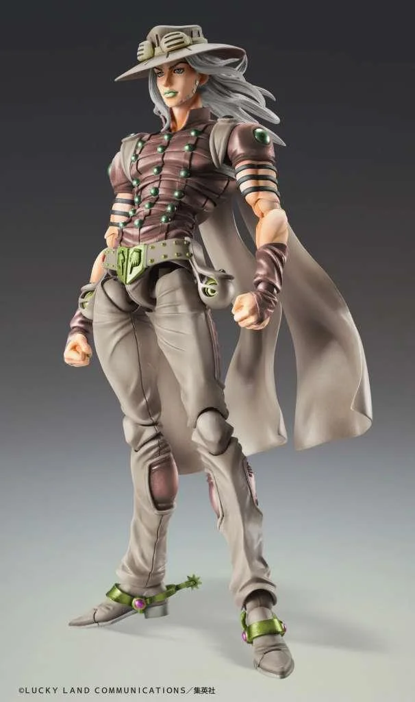 CHOZOKADO - JO JO BIZ ADV 7 STEE LBALL RUN GYRO ZEPPELI 3RD