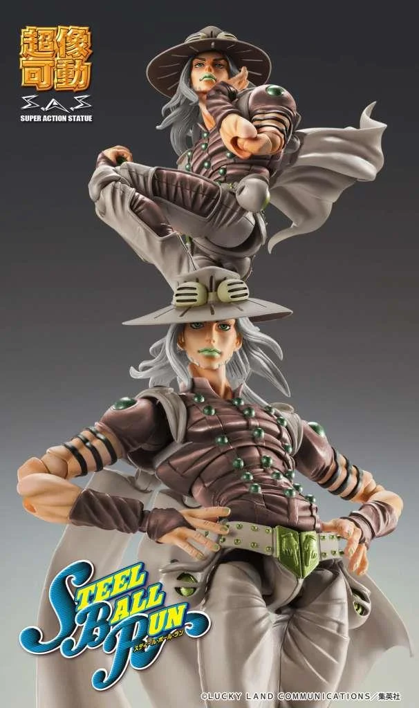 CHOZOKADO - JO JO BIZ ADV 7 STEE LBALL RUN GYRO ZEPPELI 3RD