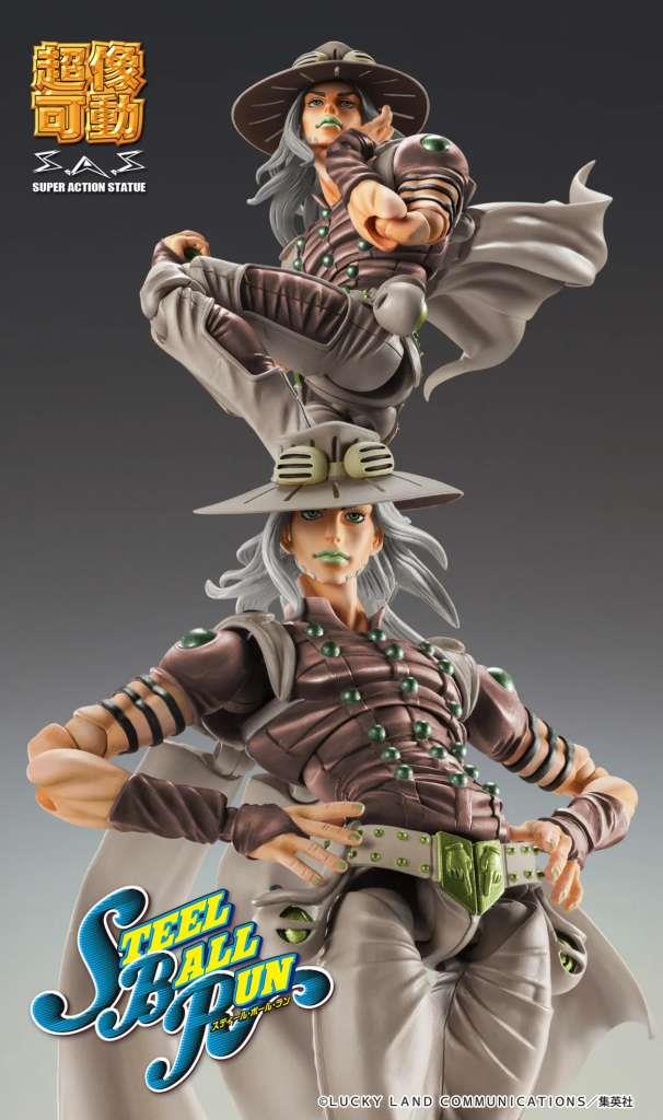 CHOZOKADO - JO JO BIZ ADV 7 STEE LBALL RUN GYRO ZEPPELI 3RD