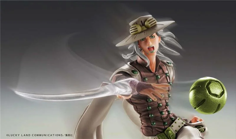 CHOZOKADO - JO JO BIZ ADV 7 STEE LBALL RUN GYRO ZEPPELI 3RD