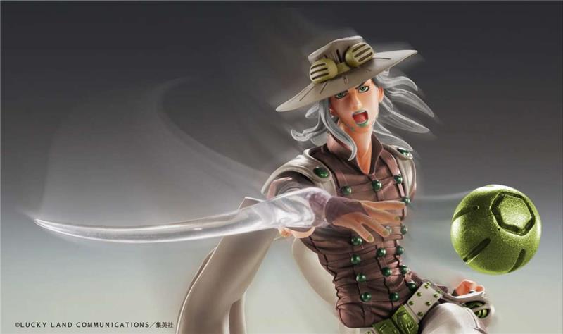 CHOZOKADO - JO JO BIZ ADV 7 STEE LBALL RUN GYRO ZEPPELI 3RD