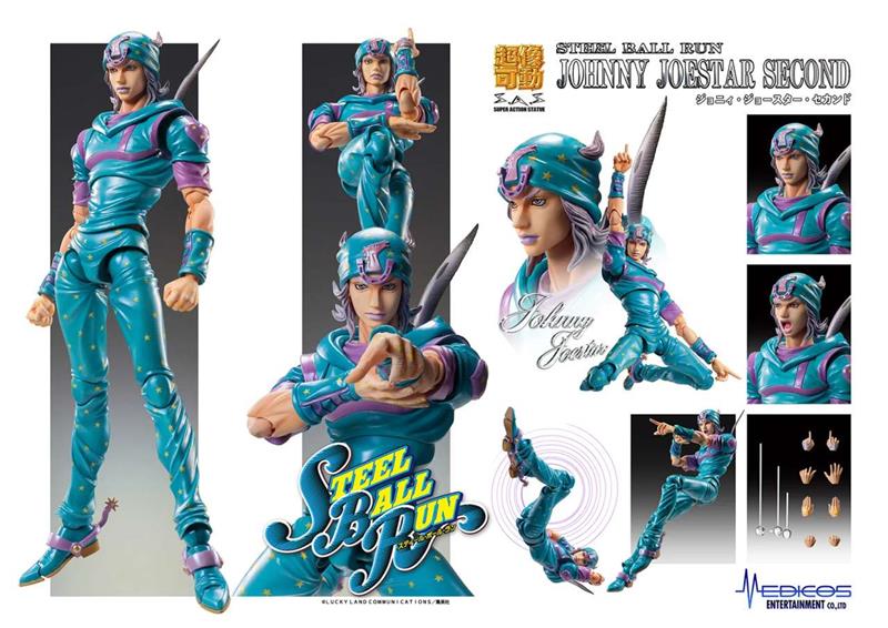 CHOZOKADO - JO JO ADV 7 STEEL BALL RUN JOHNNY JOESTAR 2ND
