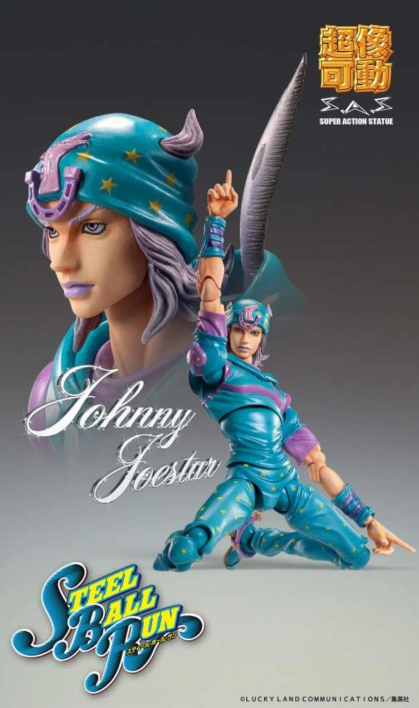 CHOZOKADO - JO JO ADV 7 STEEL BALL RUN JOHNNY JOESTAR 2ND