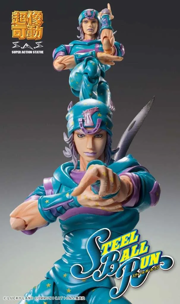 CHOZOKADO - JO JO ADV 7 STEEL BALL RUN JOHNNY JOESTAR 2ND
