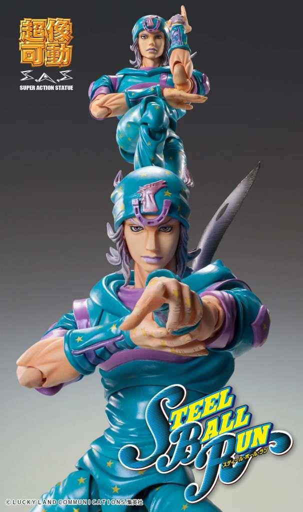 CHOZOKADO - JO JO ADV 7 STEEL BALL RUN JOHNNY JOESTAR 2ND