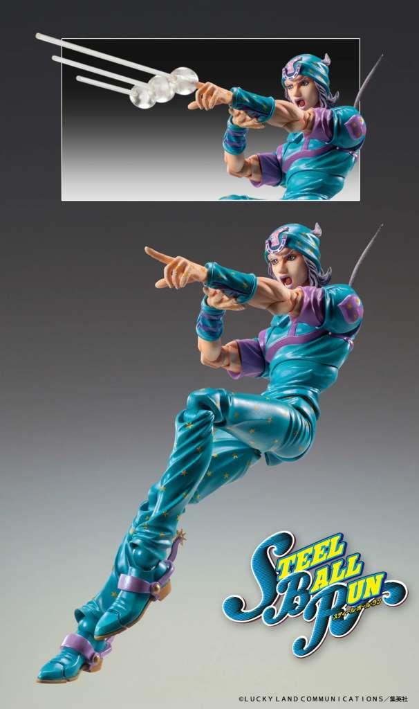 CHOZOKADO - JO JO ADV 7 STEEL BALL RUN JOHNNY JOESTAR 2ND