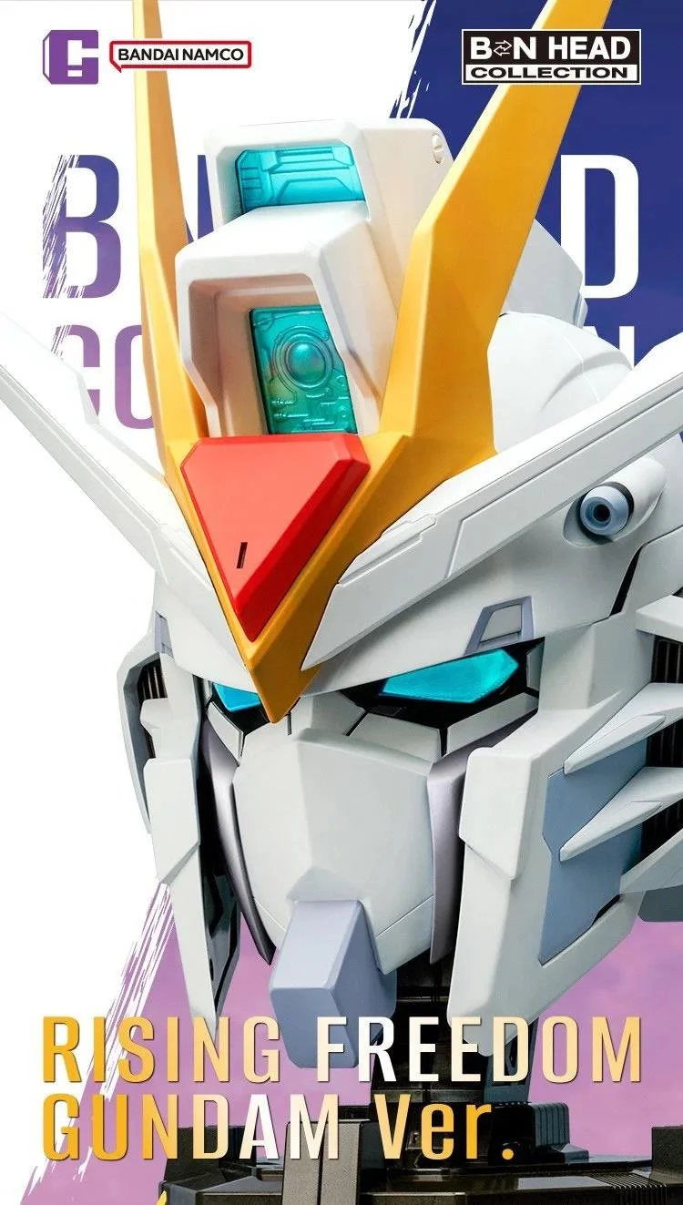 BN-HEAD COLLECTION VOL4 RISING FREEDOM GUNDAM