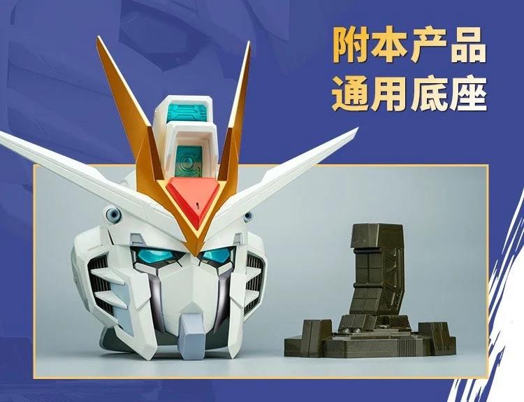BN-HEAD COLLECTION VOL4 RISING FREEDOM GUNDAM