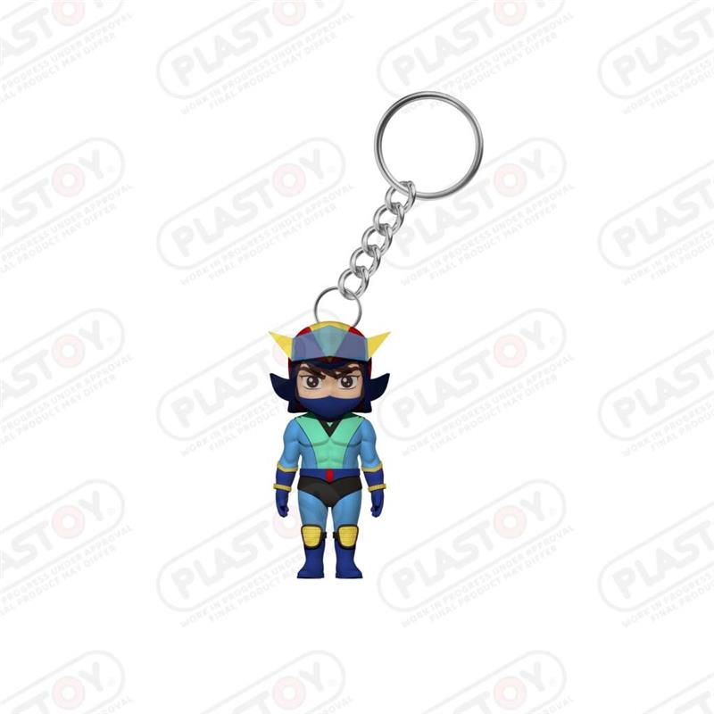 GRENDIZER ALCOR KEY RING
