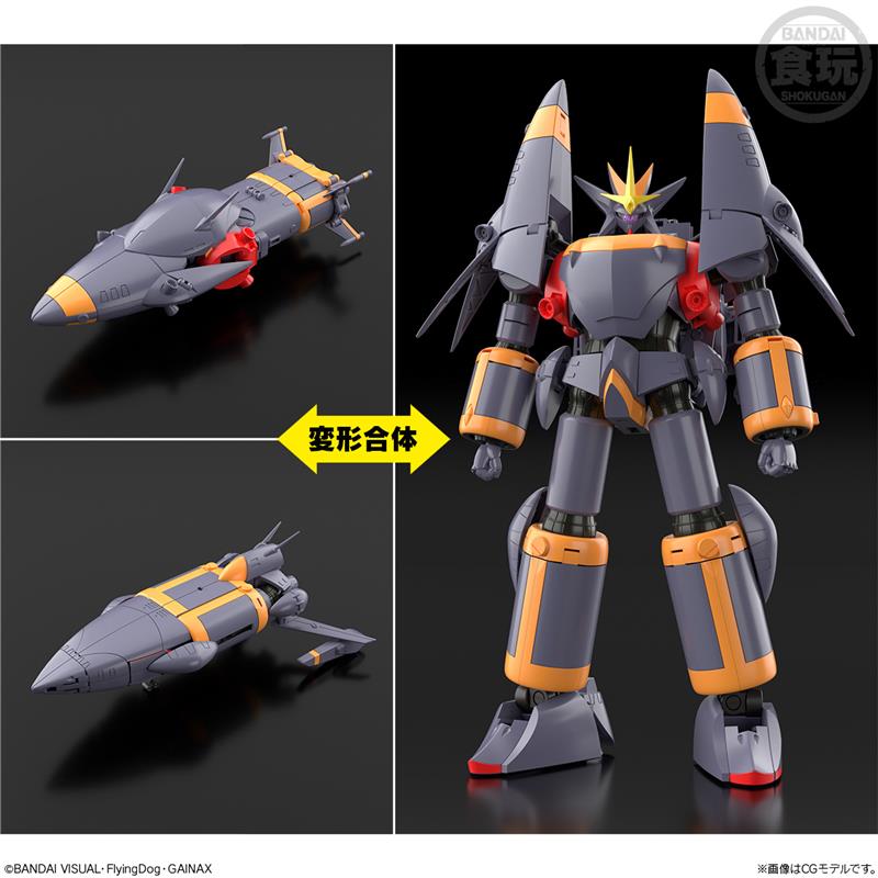 SMP - PUNTA AL TOP - GUNBUSTER