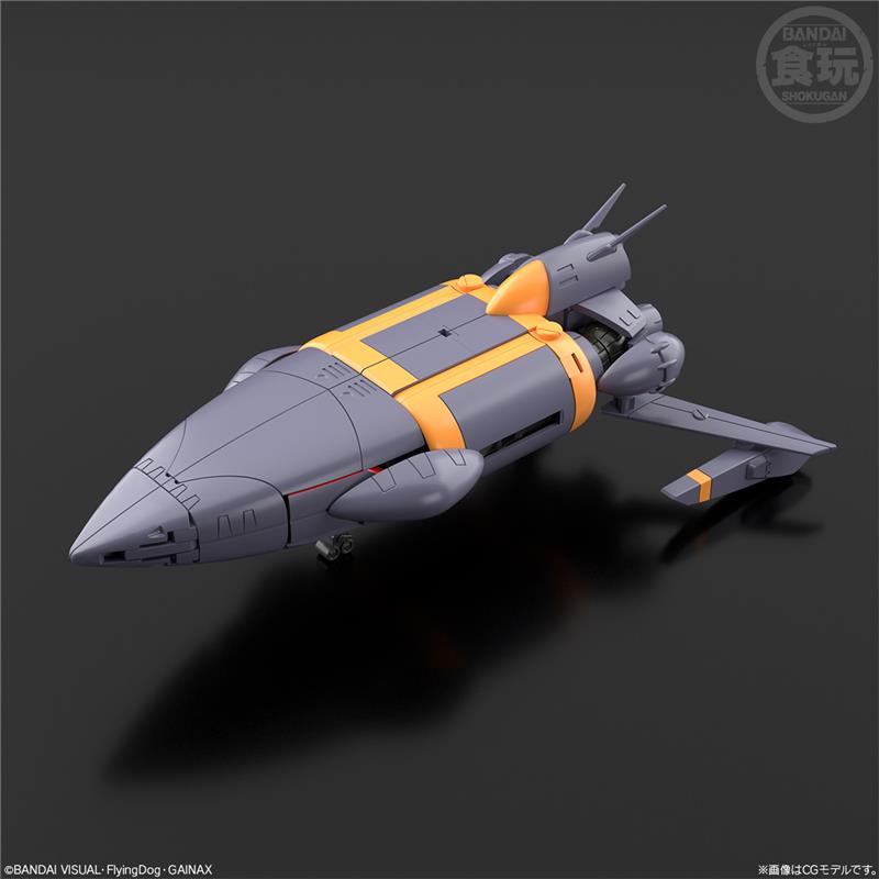 SMP - PUNTA AL TOP - GUNBUSTER