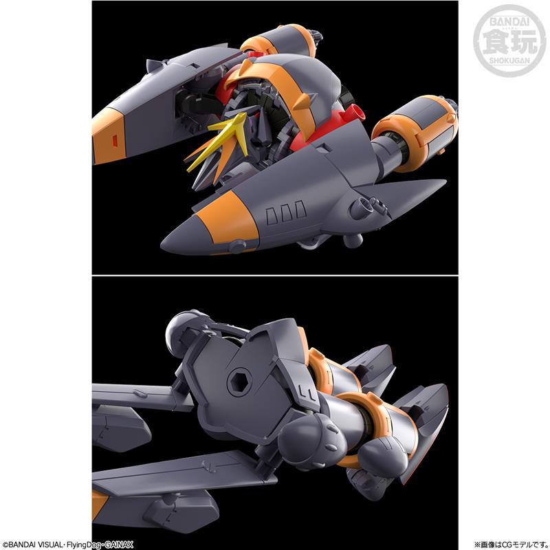 SMP - PUNTA AL TOP - GUNBUSTER