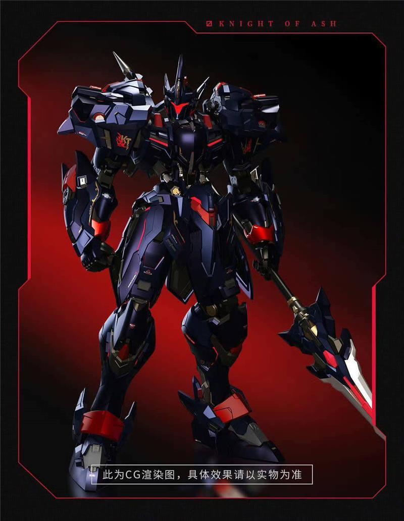 MOSHOW - LANCELOT KNIGHT OF ASH