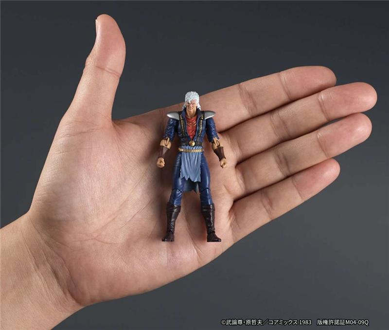 DIGACTION - FIST OF THE NORTH STAR SHEW