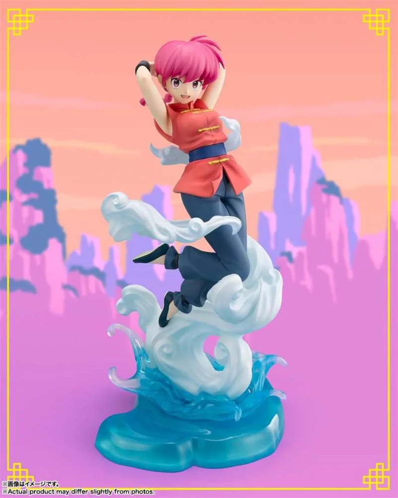 FIGUARTS ZERO - RANMA 1/2 RANMA