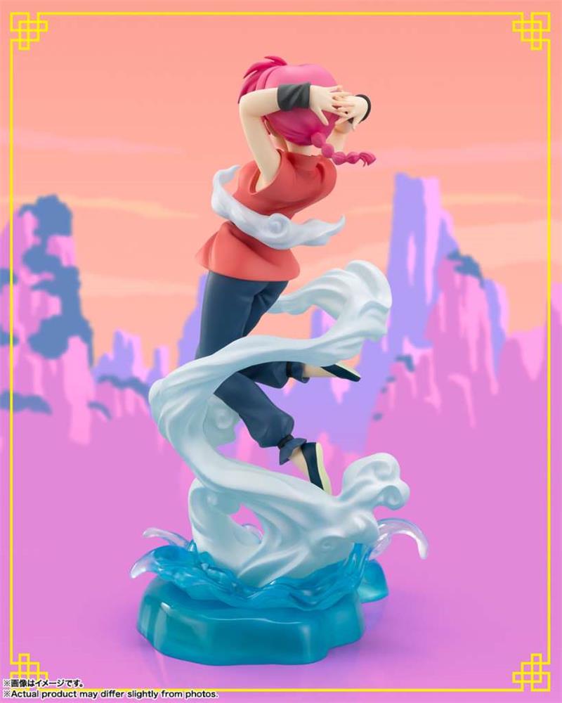 FIGUARTS ZERO - RANMA 1/2 RANMA