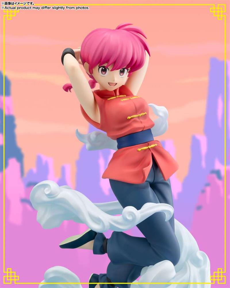 FIGUARTS ZERO - RANMA 1/2 RANMA