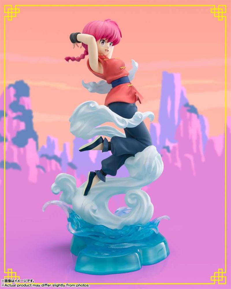 FIGUARTS ZERO - RANMA 1/2 RANMA