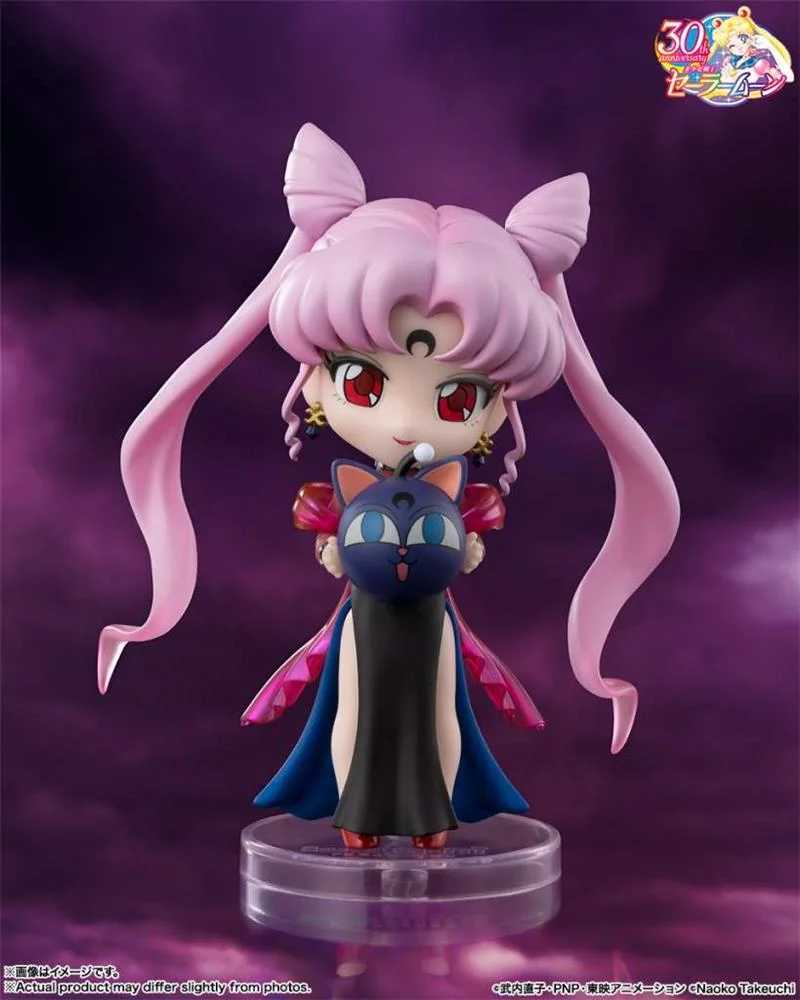 MINI FIGUARTS - SAILOR MOON BLACK LADY