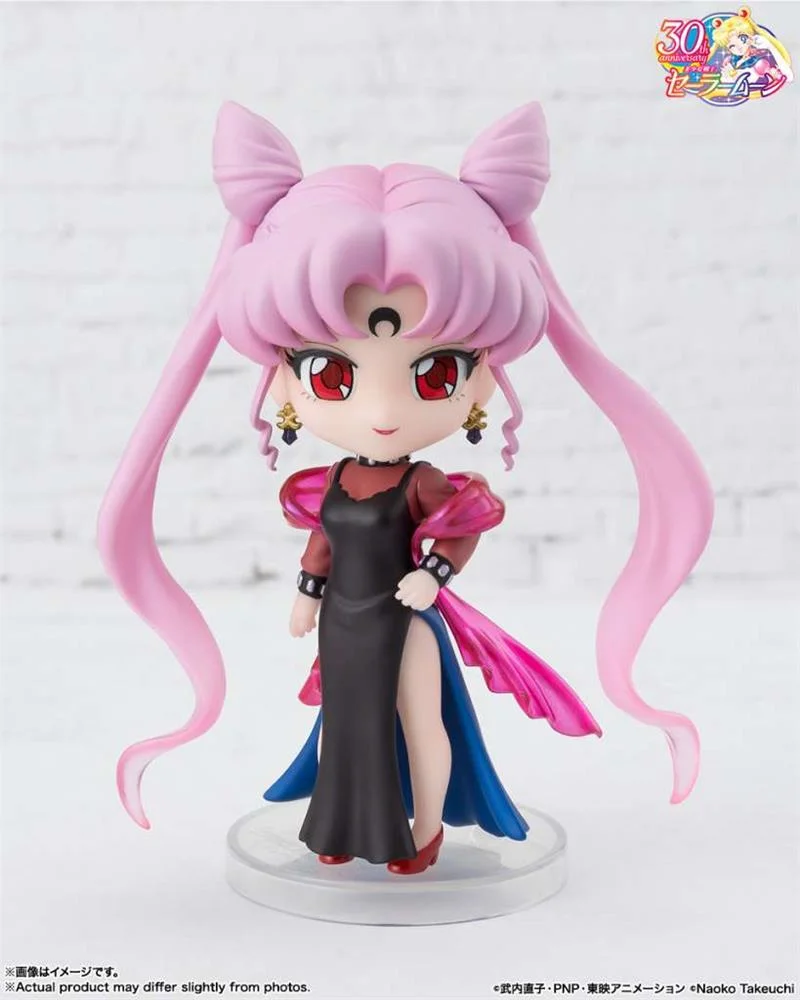 MINI FIGUARTS - SAILOR MOON BLACK LADY