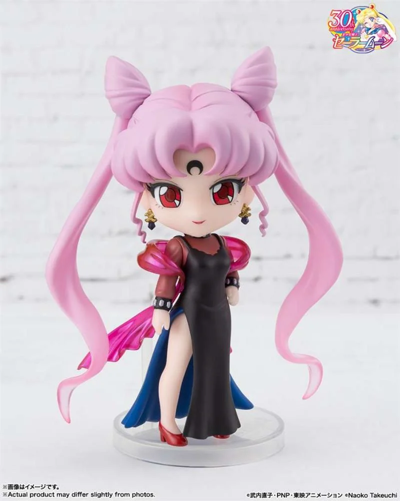 MINI FIGUARTS - SAILOR MOON BLACK LADY