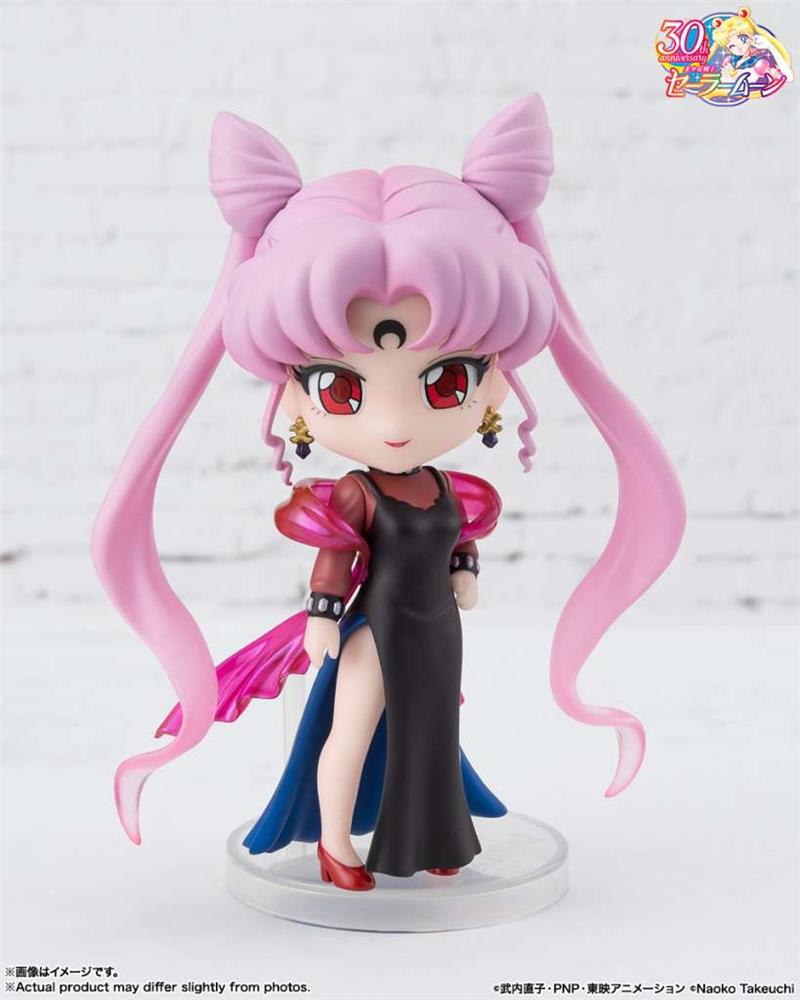 MINI FIGUARTS - SAILOR MOON BLACK LADY