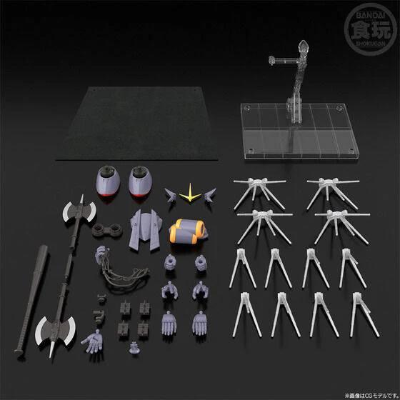SMP - PUNTA AL TOP - GUNBUSTER OPTION PARTS