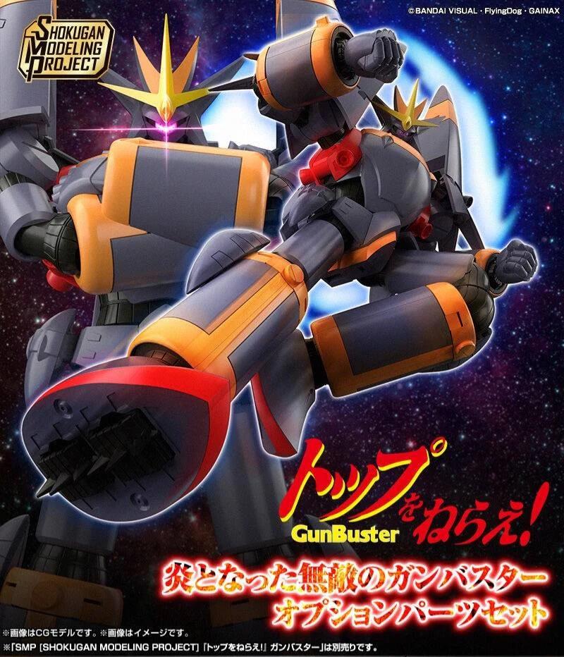 SMP - PUNTA AL TOP - GUNBUSTER OPTION PARTS
