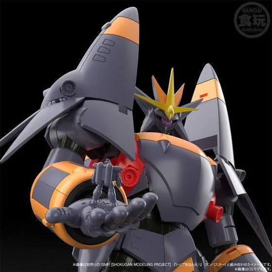 SMP - PUNTA AL TOP - GUNBUSTER OPTION PARTS